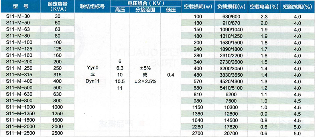 1598857000756842_1-2.png 1-2.png